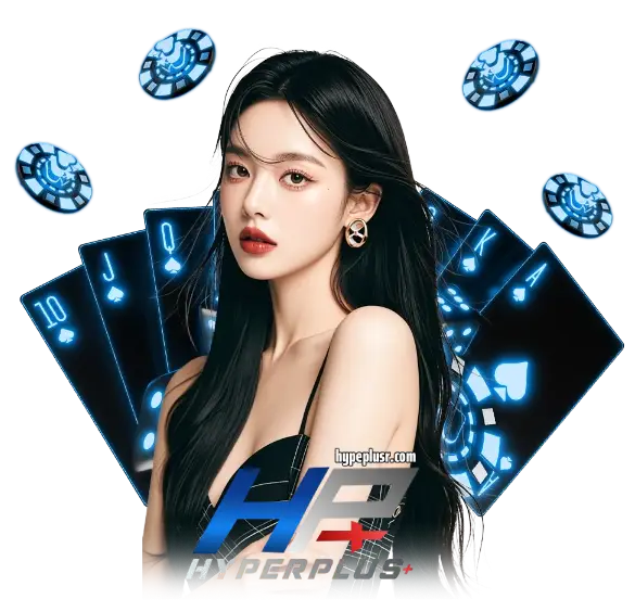 hypeplusครบวงจร